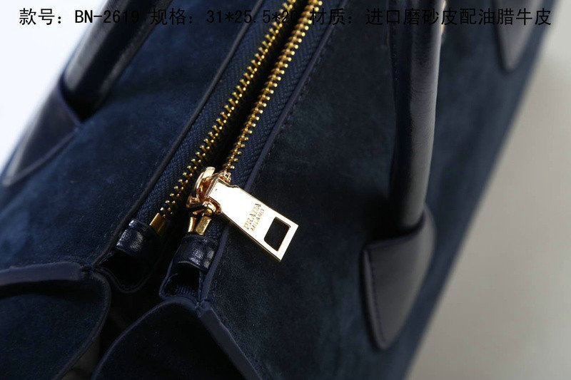 2014 Prada Suede Leather Tote Bag BN2619 darkblue - Click Image to Close